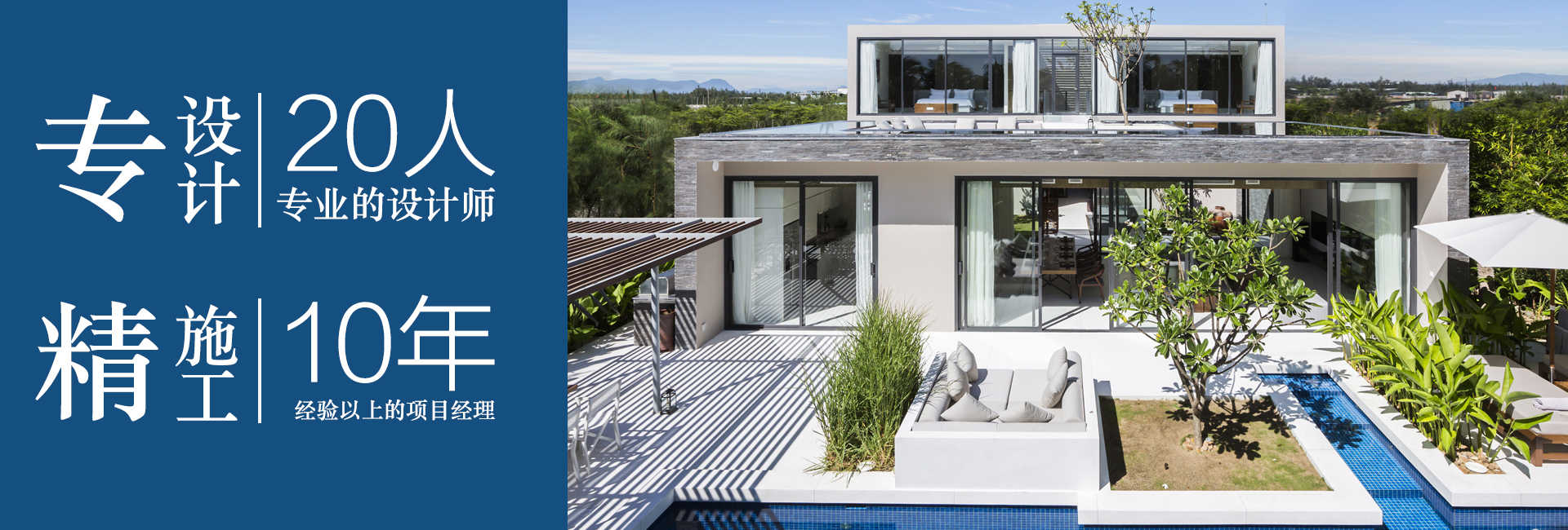 金年会金字招牌